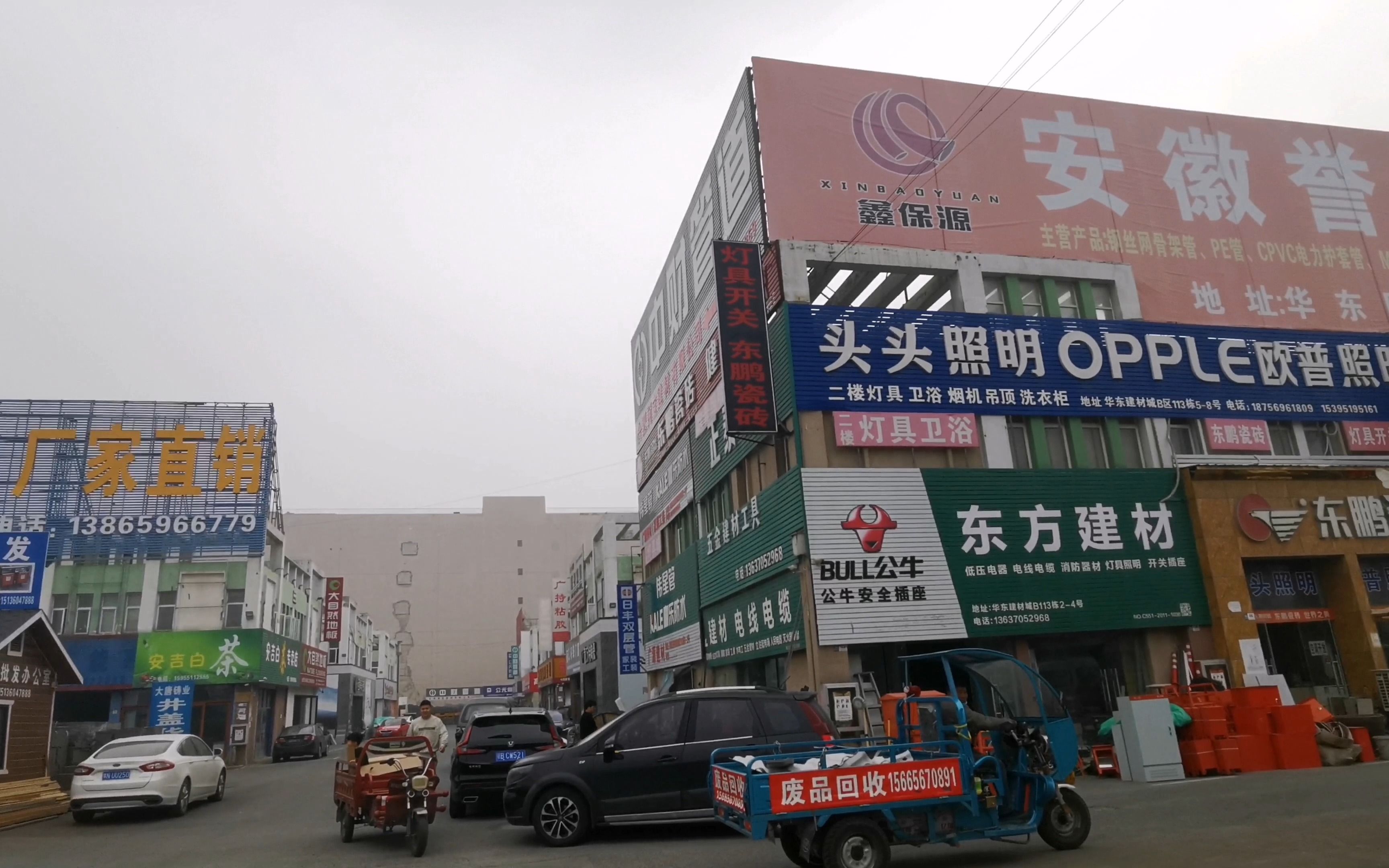 合肥華東裝修建材市場 地鐵通車加持，品類齊全價格適中